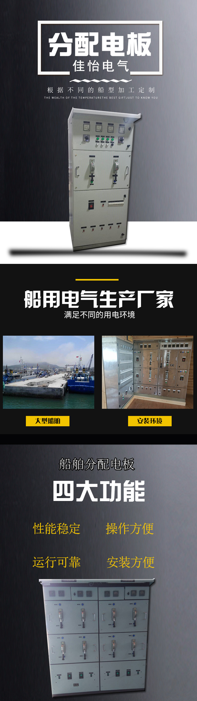 演示站点
