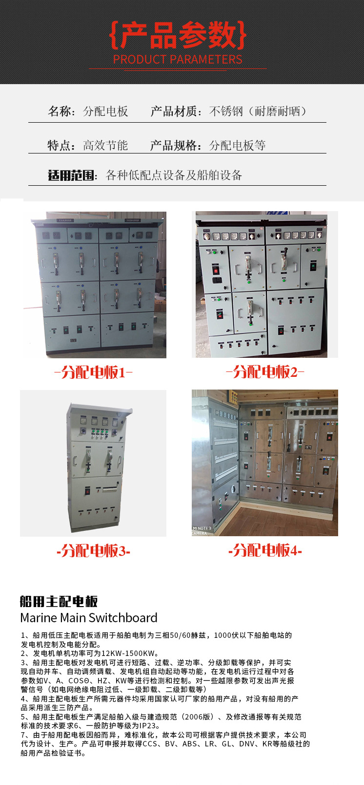 演示站点