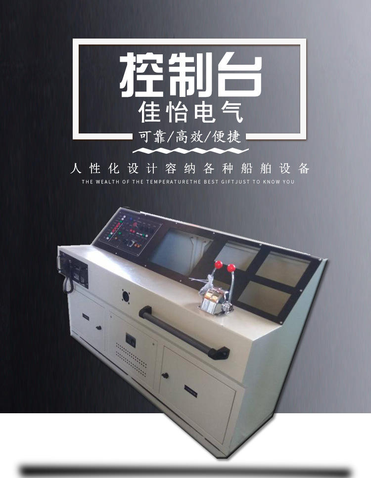 演示站点