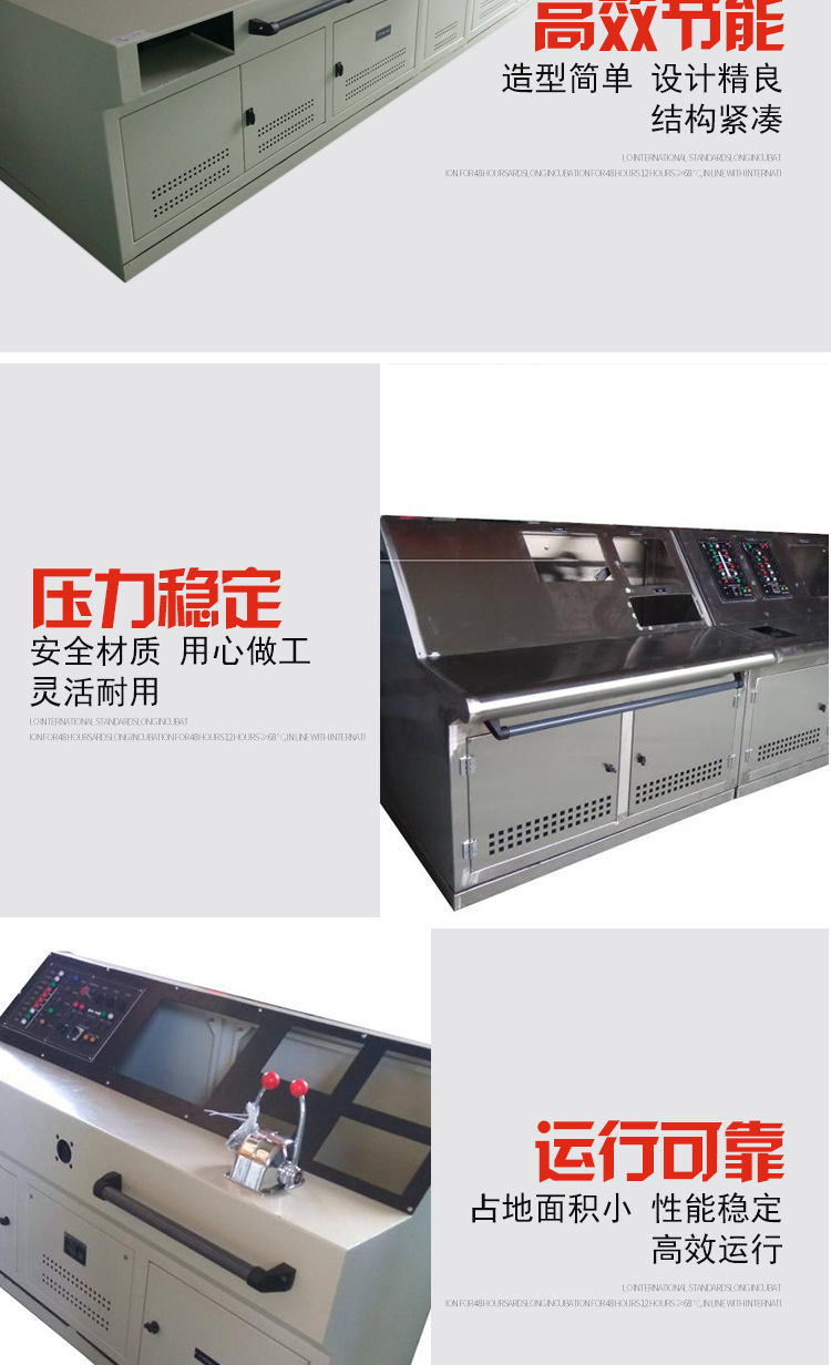 演示站点