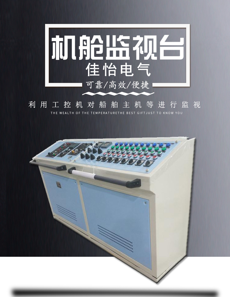 演示站点