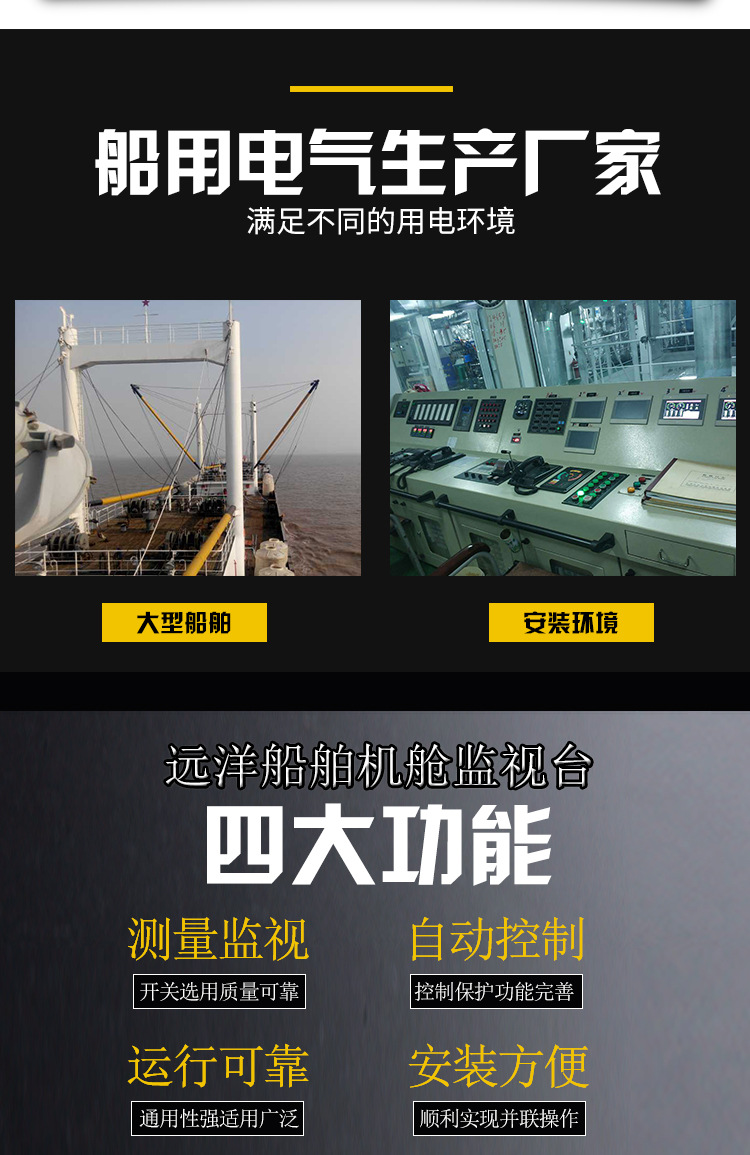 演示站点