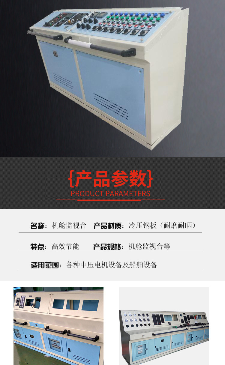 演示站点