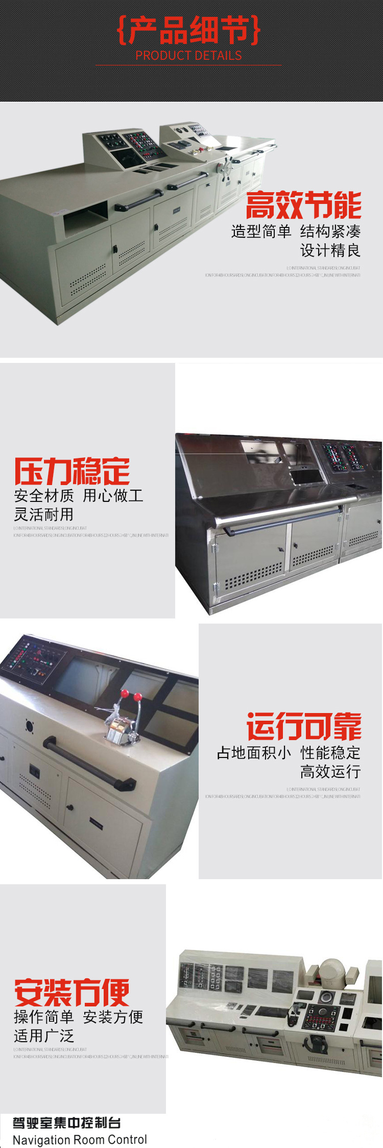 演示站点