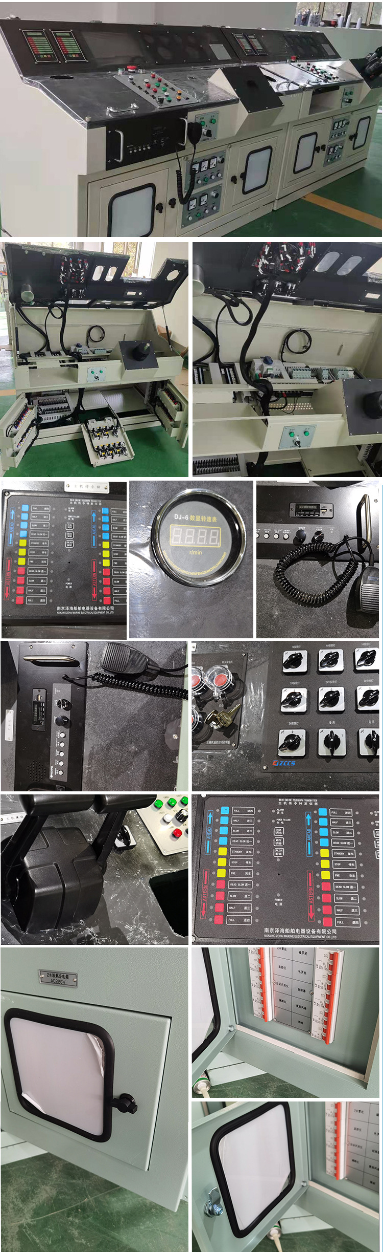 演示站点
