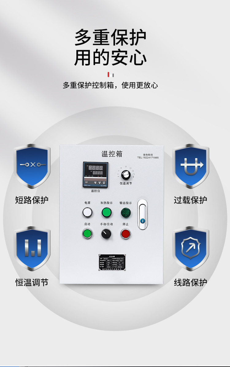 演示站点