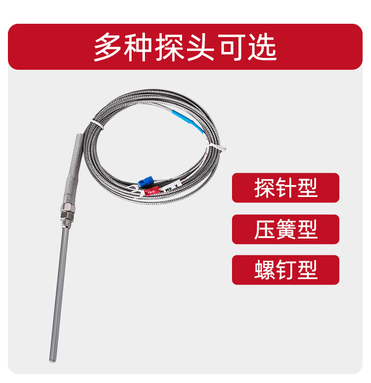 演示站点