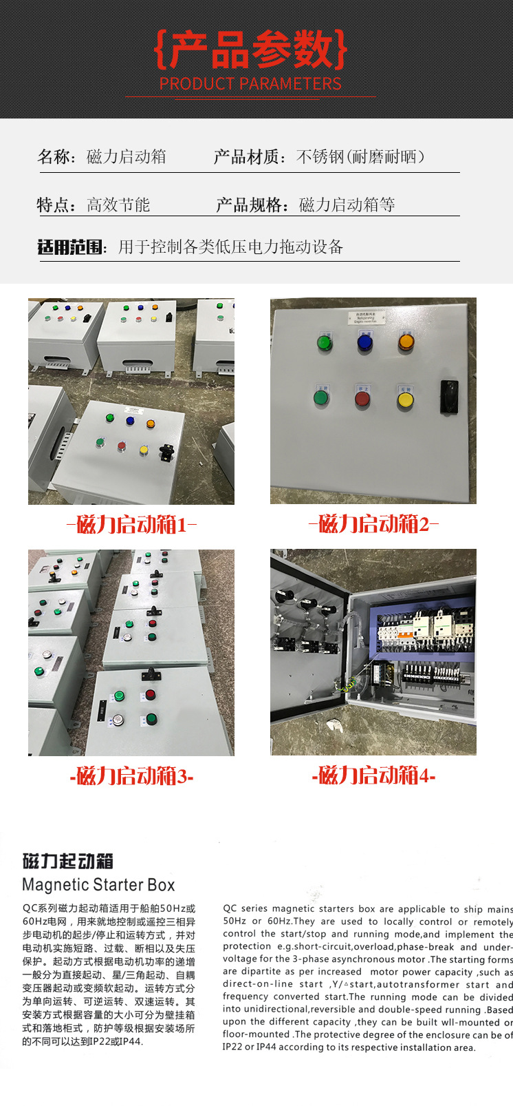 演示站点