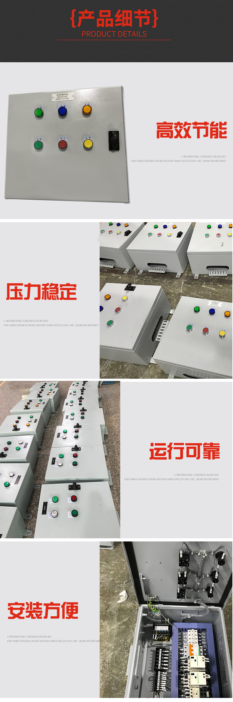 演示站点