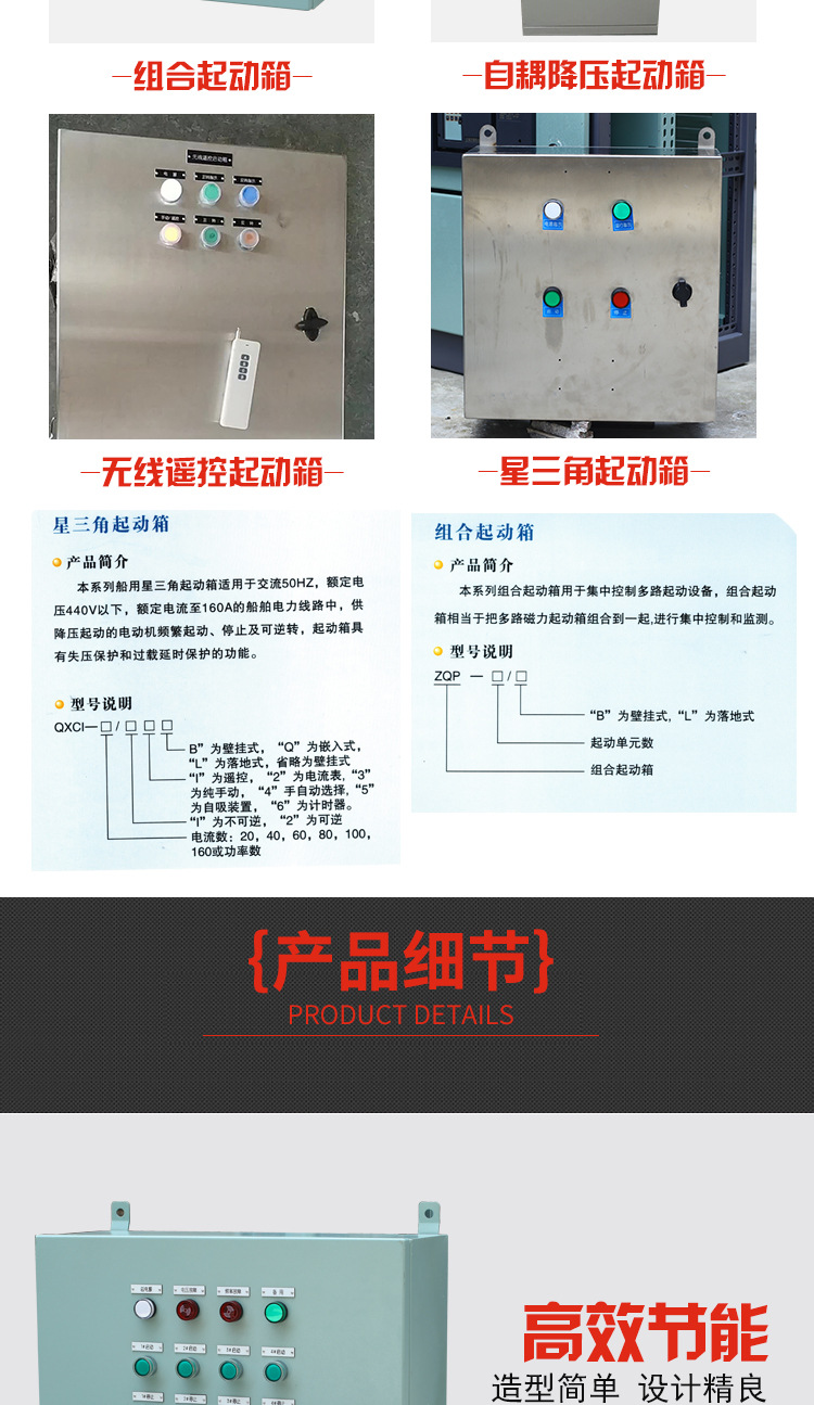 演示站点