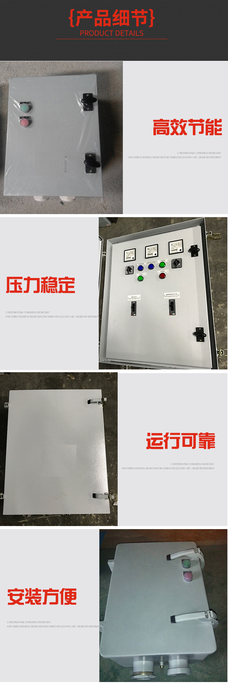演示站点