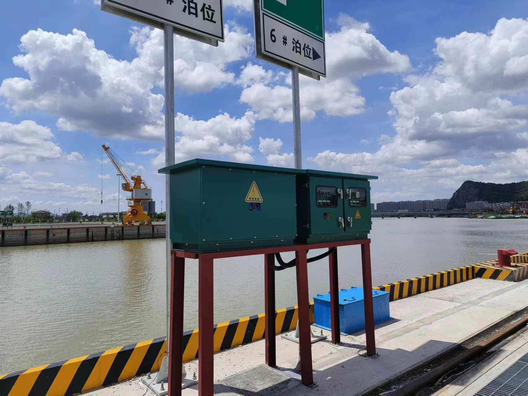码头岸电箱