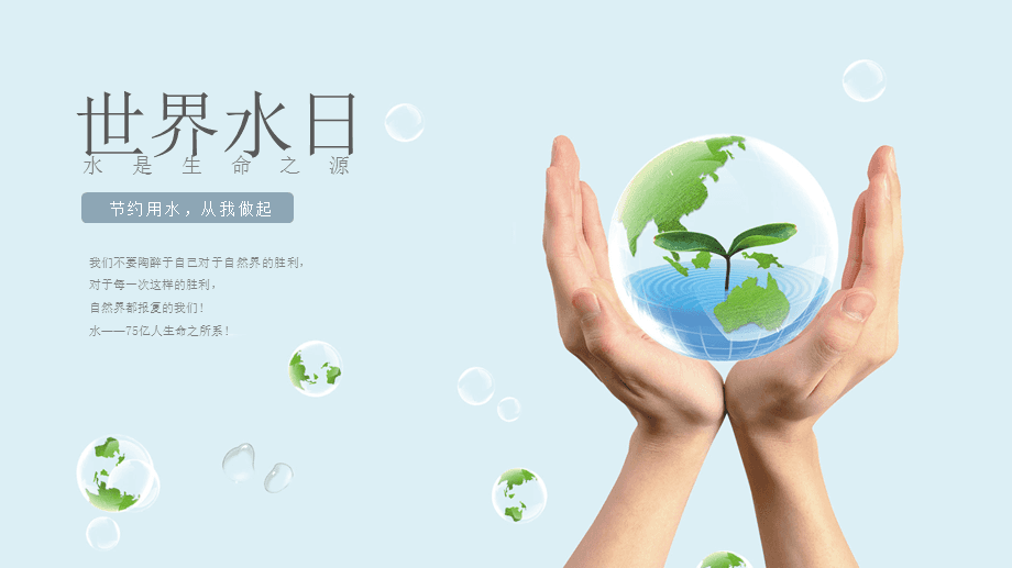 浙江佳怡电气有限公司