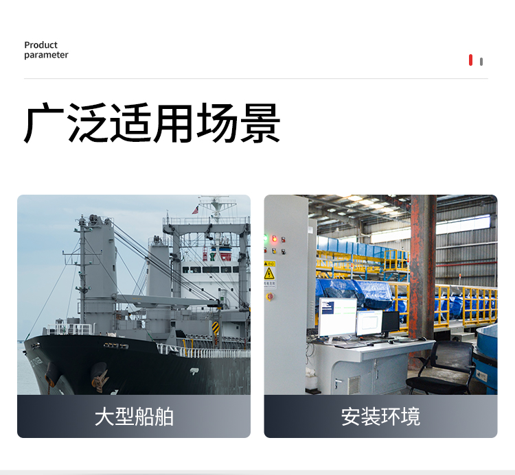 组合启动箱