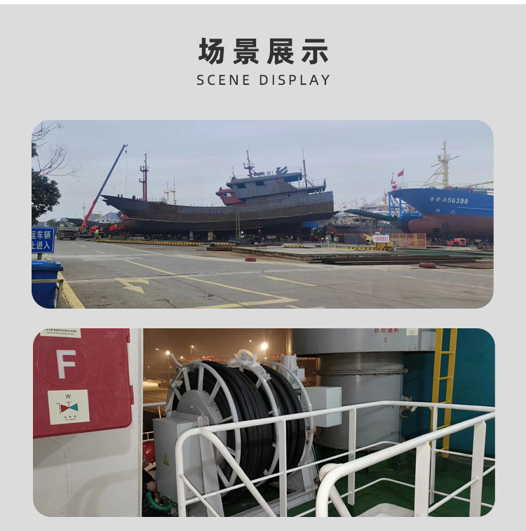 直流充放电板
