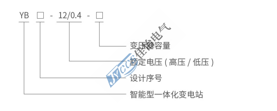 浙江佳怡电气有限公司