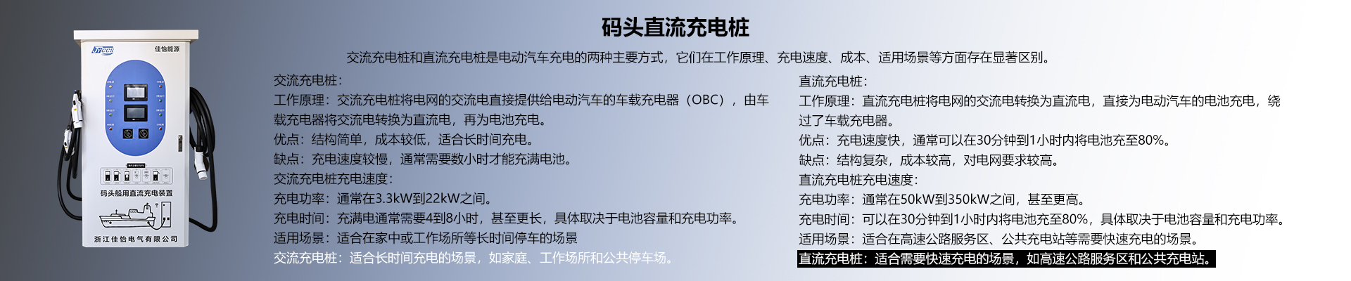 敬请期待！！！