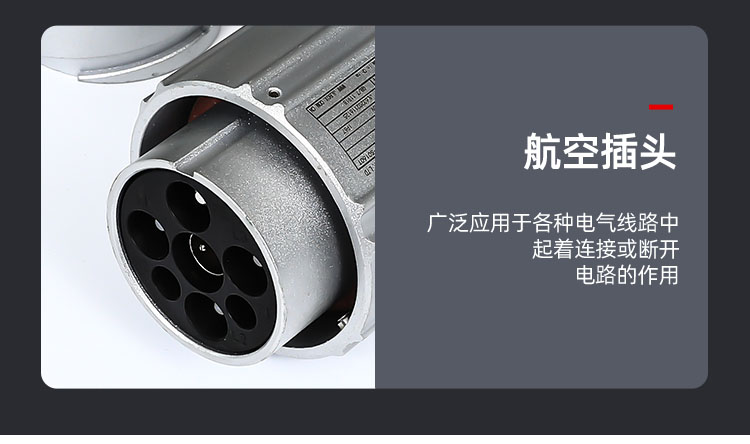 岸电交流电缆绞盘