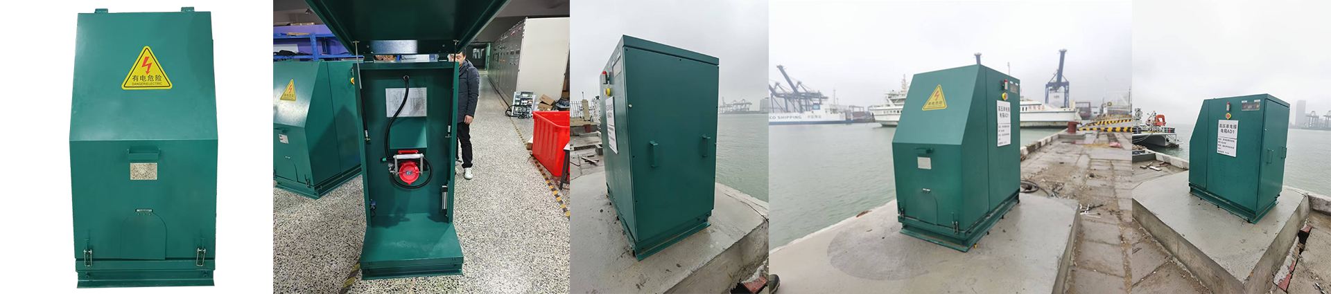 绿色单个插座岸电桩