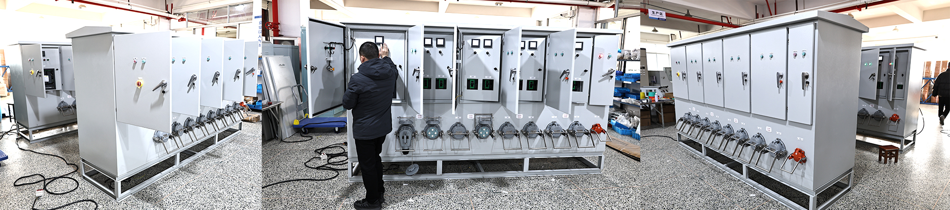（8插座）大电流码头岸电充电桩
